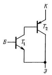 Комплементарный транзистор Дарлингтона