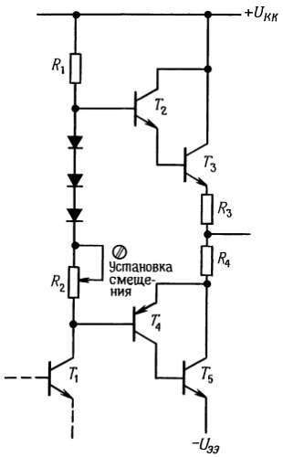 Мощный двухтактный каскад, в котором использованы выходные транзисторы только n-р-n типа