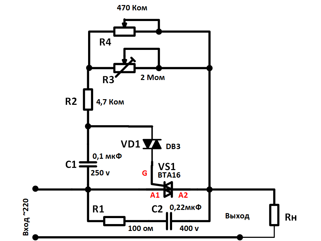 Схема китайского регулятора мощности на симисторе