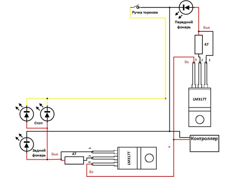 Схема контроллера электросамоката 48v