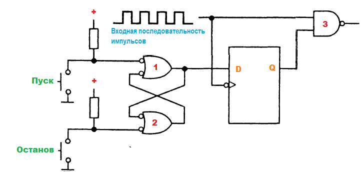 Логика т403у2 схема