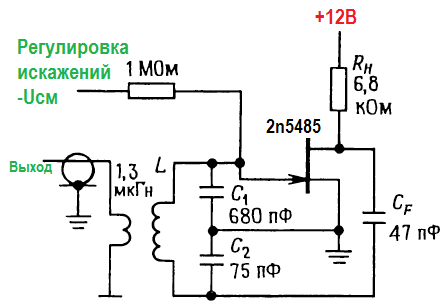 Генератор колебаний схема