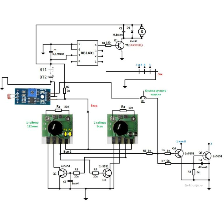 Схема таймера для автоматического освежителя воздуха airwick с кнопкой ручного запуска. Таймер на любое время