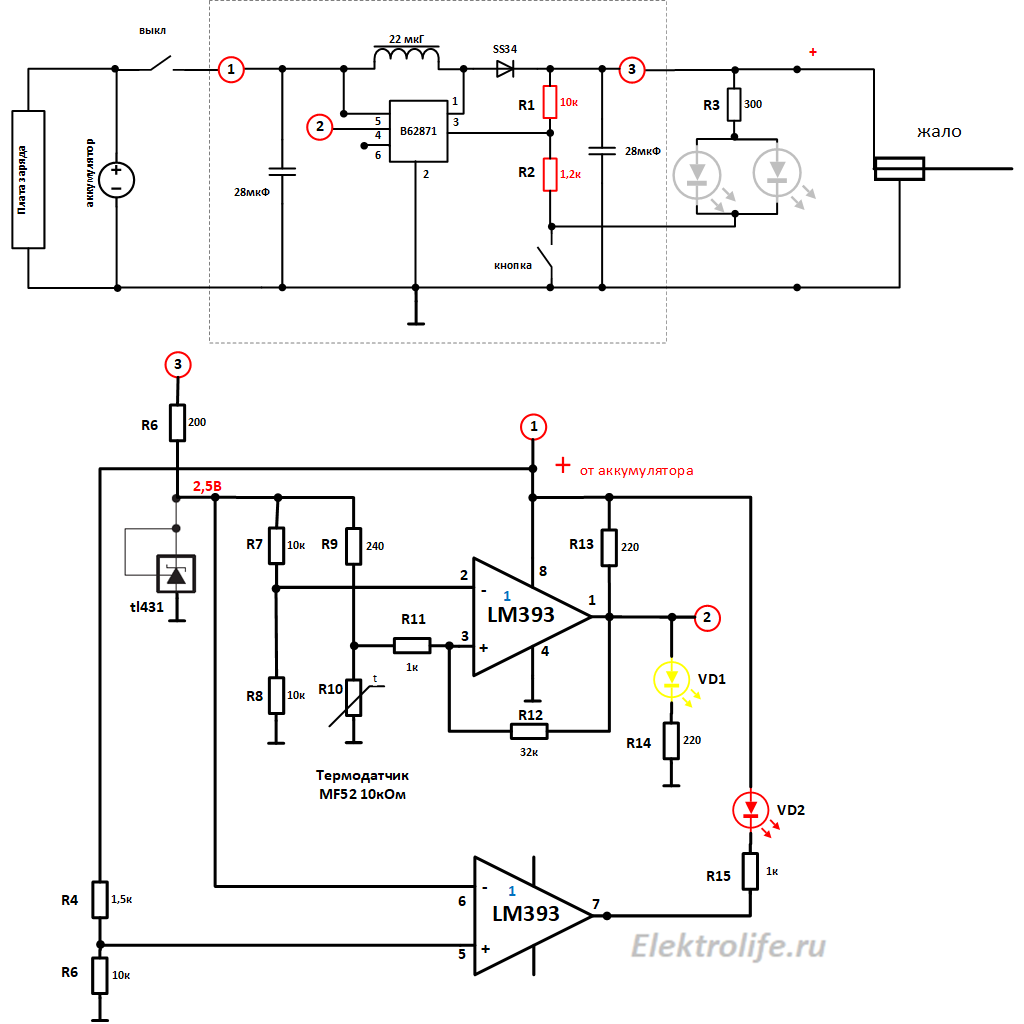 Электронный паяльник своими руками схемы
