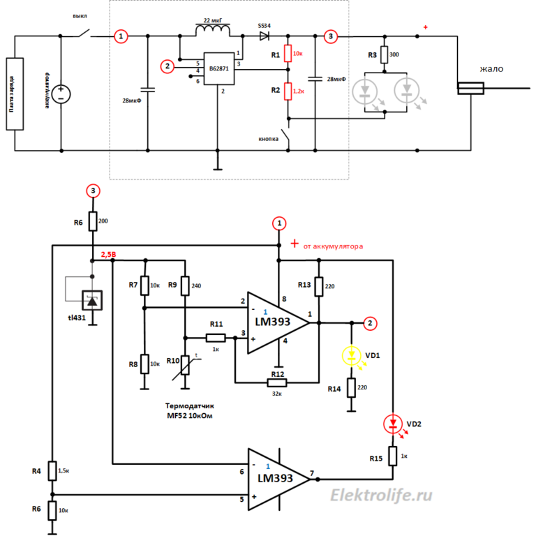 Схема аккумуляторного паяльника