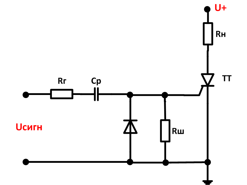 Схема подключения тиристора