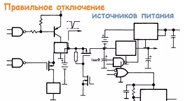 Реле контроля напряжения HRN-64