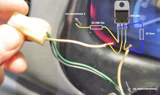 ваз 2107 подключение лампы чека